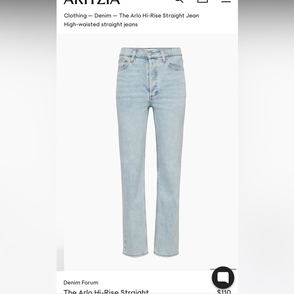 Aritzia Denim - Aritzia NWT Denim The Arlo Hi-Rise Straight Jean
High-waisted straight jeans